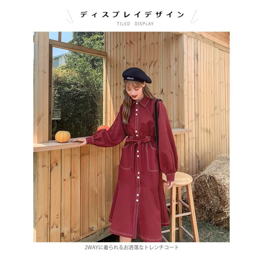 トレンチコート レディース ロングコート 2wayコート ワンピース ミモレワンピース 長袖 ボリュームスリーブ シャツワンピース ライトアウター 秋新作 Llyt5292 C Angel 通販 Yahoo ショッピング