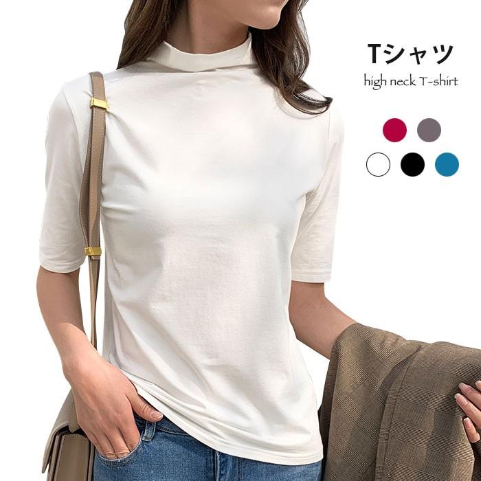 ハイネック レディース Tシャツ 半袖 薄手 無地 ストレッチ 伸縮性 ハイネックtシャツ 半袖tシャツ トップス プルオーバー お洒落 カジュアル 春新作 Llyt6243 C Angel 通販 Yahoo ショッピング