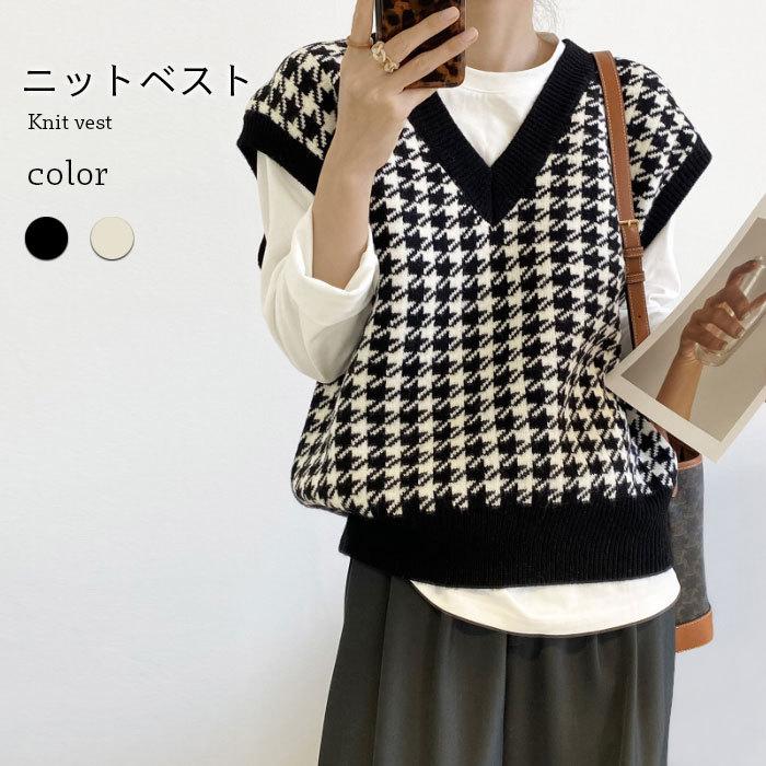 100%正規品 レディース千鳥格子柄ルーズニット 体型カバー ゆったり 1 100%正規品 レディース千鳥格子柄ルーズニット 体型カバー ゆったり 1