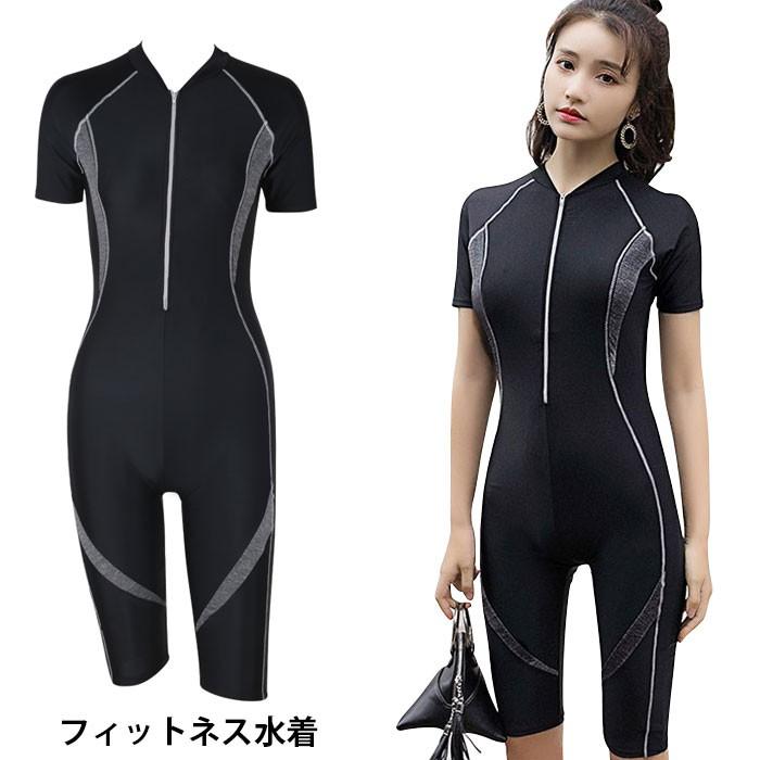 フィットネス水着 レディース オールインワン ハーフパンツ 半袖 ストレッチ ワイヤーレス パッド付き フロントジップ 水泳 練習用 Llyw1581 C Angel 通販 Yahoo ショッピング