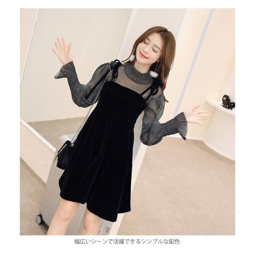 ワンピース レディース 2点セット ブラウス 透けブラウス ショートワンピース キャミソールワンピース キャミワンピ 長袖 ハイネック シャーリング 当店の記念日