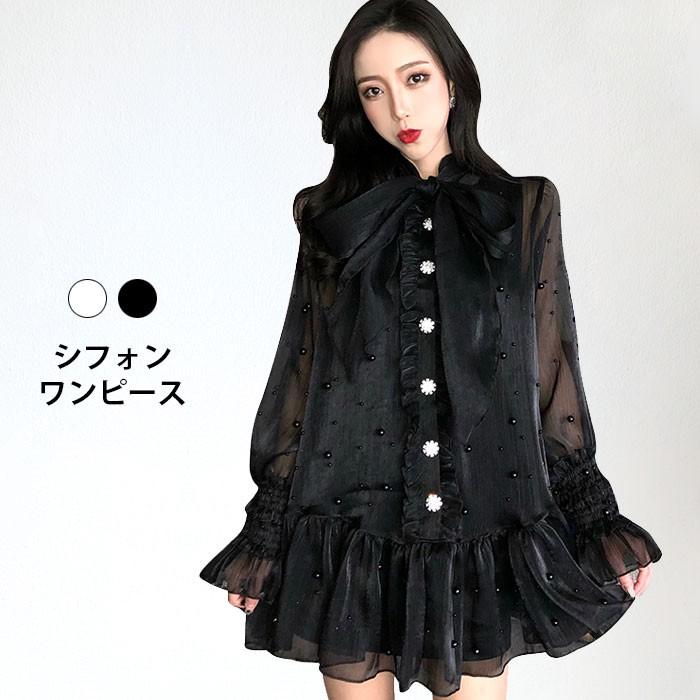 シフォンワンピース レディース チュールワンピース ワンピース シフォン ショートワンピース ミニワンピース 長袖 透け感 インナーワンピース 冬新作 Llyw58 C Angel 通販 Yahoo ショッピング