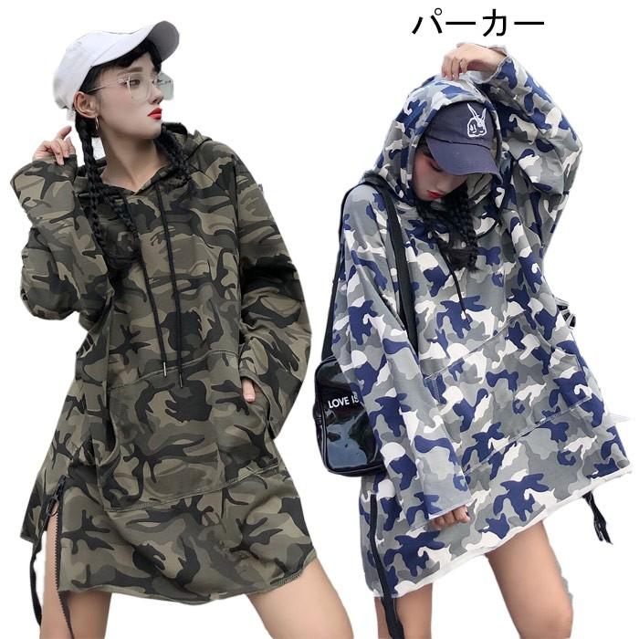 パーカー レディース プルパーカー フード付き ライトアウター 迷彩柄 カモフラージュ柄 個性的 カジュアル ルーズ 体型カバー トップス 春秋 春新作 Lqlt1263 C Angel 通販 Yahoo ショッピング