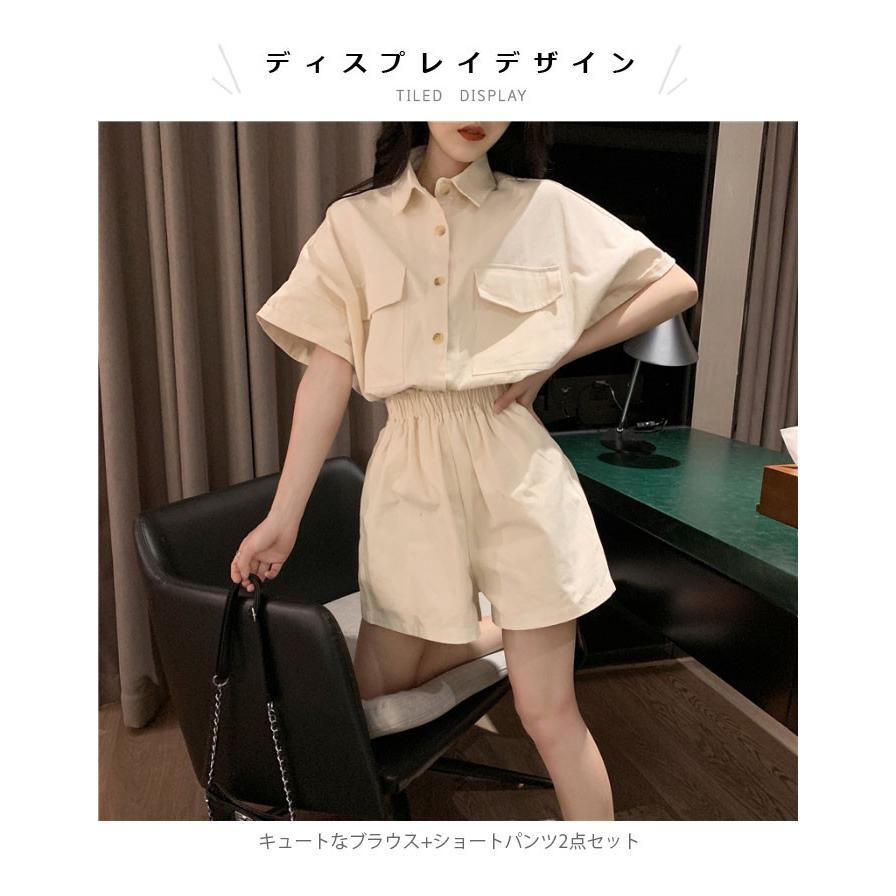 2点セット レディース 上下セット ブラウス パンツ 半袖ブラウス シャツブラウス ショートパンツ ワイドパンツ ガウチョパンツ フレア袖 可愛い 清楚 夏新作 Lqlt1685 C Angel 通販 Yahoo ショッピング