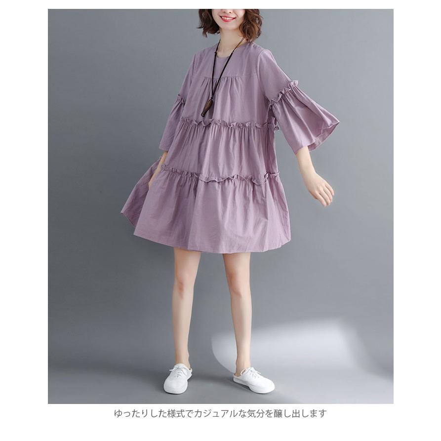ワンピース レディース ショート丈ワンピース ミニ丈ワンピース ティアードワンピース 五分袖ワンピース フリル フレア裾 可愛い ゆったり お洒落 夏新作 Lqlw1998 C Angel 通販 Yahoo ショッピング