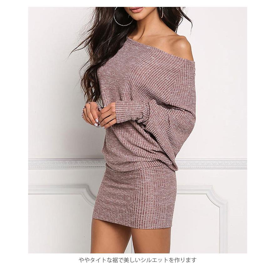 オフショルダー レディース ワンピース ニットワンピース ショート丈ワンピース 長袖ワンピース 肩出し シンプル 無地 キレイめ 体型カバー 春新作 Lqlw928 C Angel 通販 Yahoo ショッピング