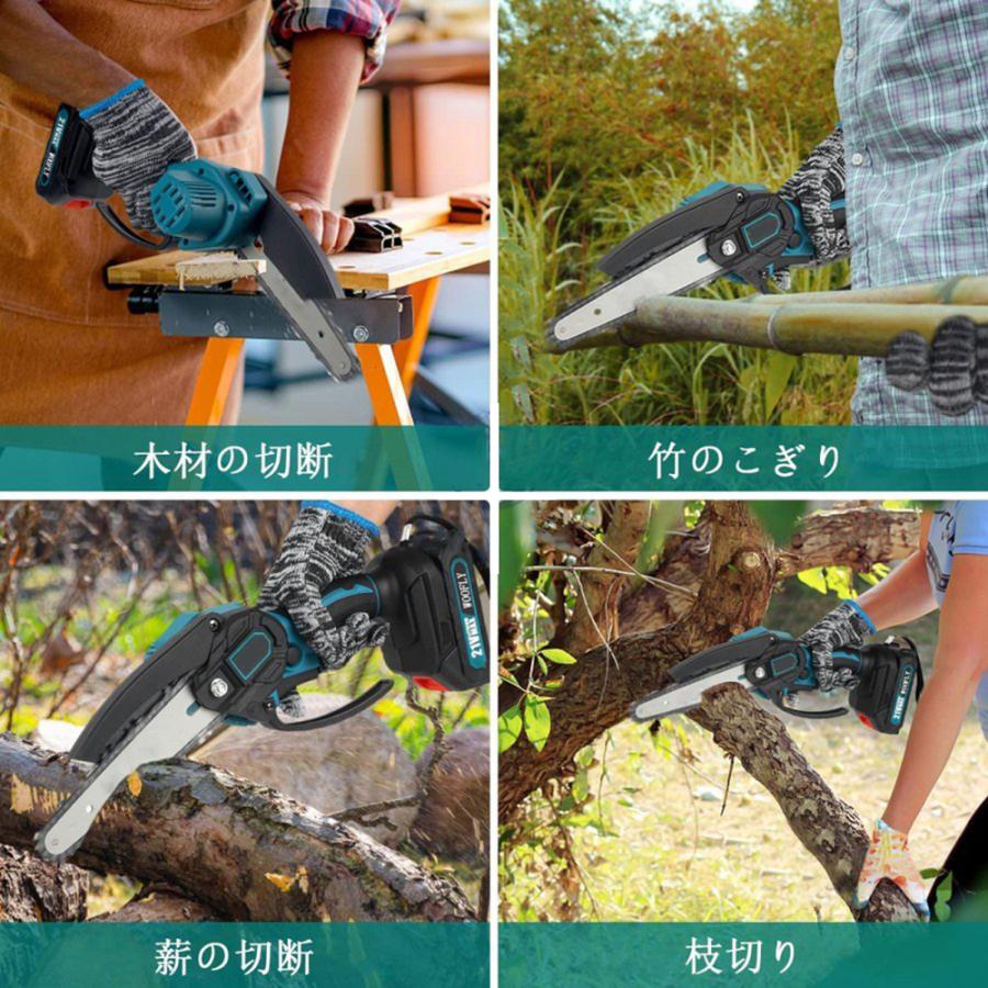 充電式チェーンソー 小型チェンソー マキタ 18Vバッテリー互換対応 電動チェーンソー 家庭用強力 片手 軽量 木工切断 枝切り ポータブル【本体のみ】 :wjgj87:CANGNショップ - 通販 - Yahoo!ショッピング 充電式チェーンソー 小型チェンソー マキタ 18Vバッテリー互換対応 電動チェーンソー 家庭用強力 片手 軽量 木工切断 枝切り ポータブル【本体のみ】 :wjgj87:CANGNショップ - 通販 - Yahoo!ショッピング
