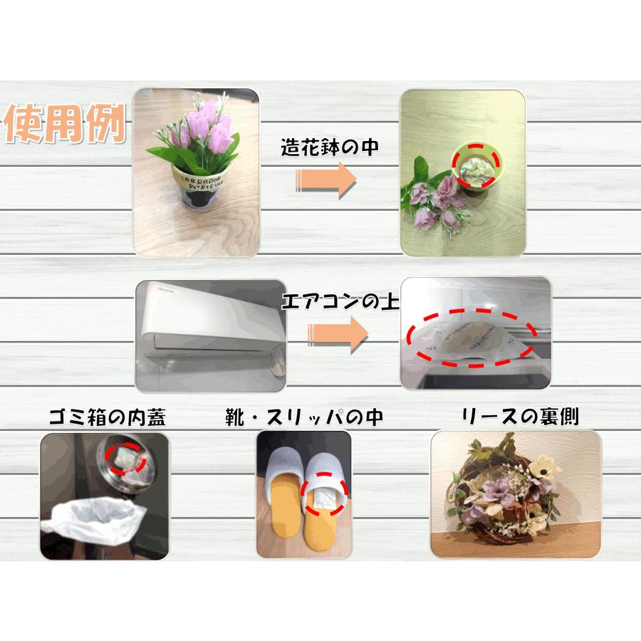 消臭紙　ペットのトイレ臭に良く効く消臭剤CP　犬　猫　ペット　消臭剤　臭い |  | 02