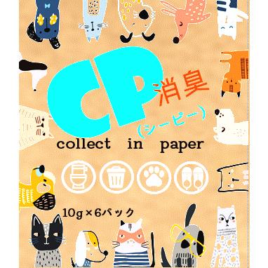 消臭紙　ペットのトイレ臭に良く効く消臭剤CP　犬　猫　ペット　消臭剤　臭い |  | 09