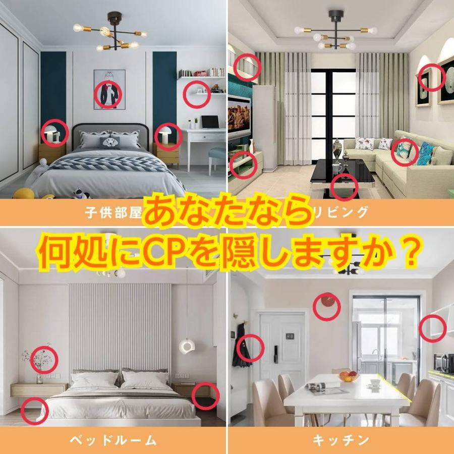 消臭紙　ペットのトイレ臭に良く効く消臭剤CP　犬　猫　ペット　消臭剤　臭い |  | 03