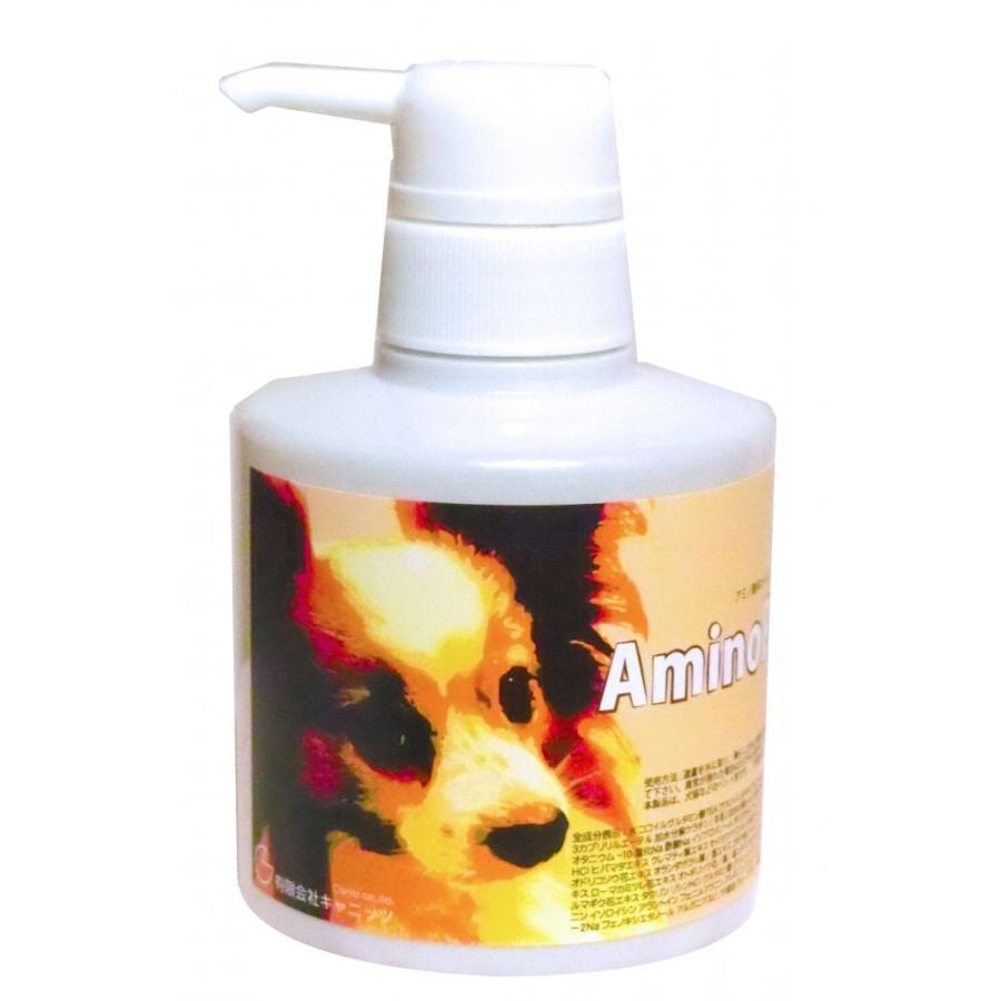 低刺激アミノ酸系オーガニックペットシャンプー AminoPets 300g | 