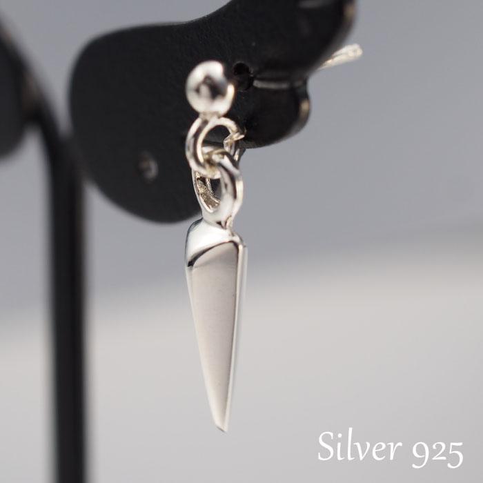 ピアス シルバー メンズ 片耳 アクセサリー 槍 タガー ペンデュラム
