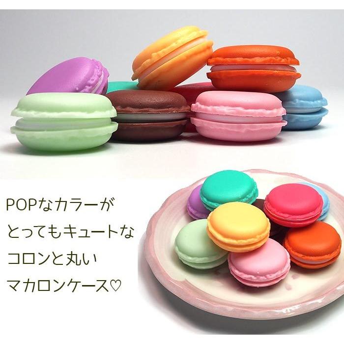 マカロン型 ケース ピルケース ラッピング ギフトボックス 箱 プレゼント 贈り物 サプライズ クリスマス 誕生日 記念日 彼女 ピアス アクセサリー 指輪 薬 Cm Maca 1個売りピアスの専門店 Can Lino 通販 Yahoo ショッピング