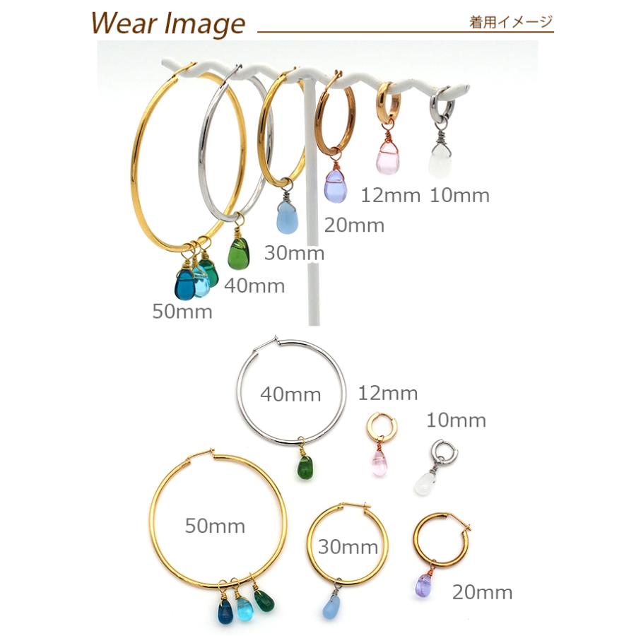 ピアス チャーム フープピアス用 ちょこっとチャーム チェコ ガラス