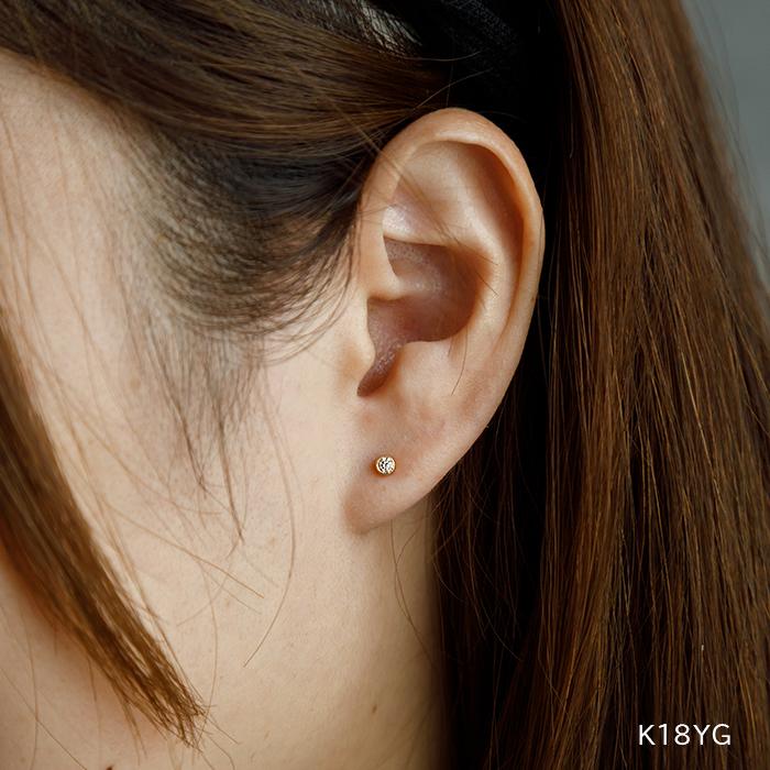天然ダイヤモンドピアス 一粒 18金 セカンドピアス フクリン K18 0.06