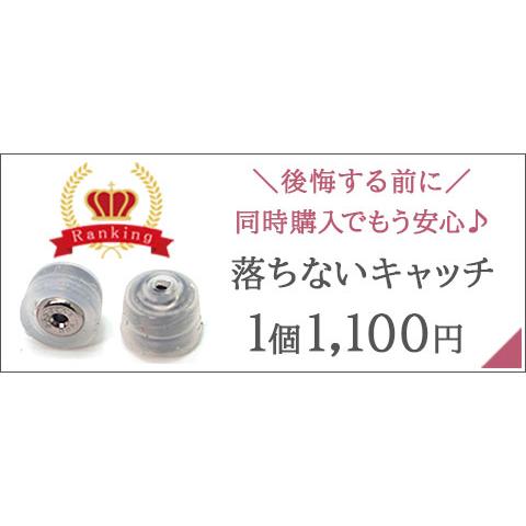 天然ダイヤモンドピアス 18金 0.06ct フクリン つけっぱなし K18 軸太