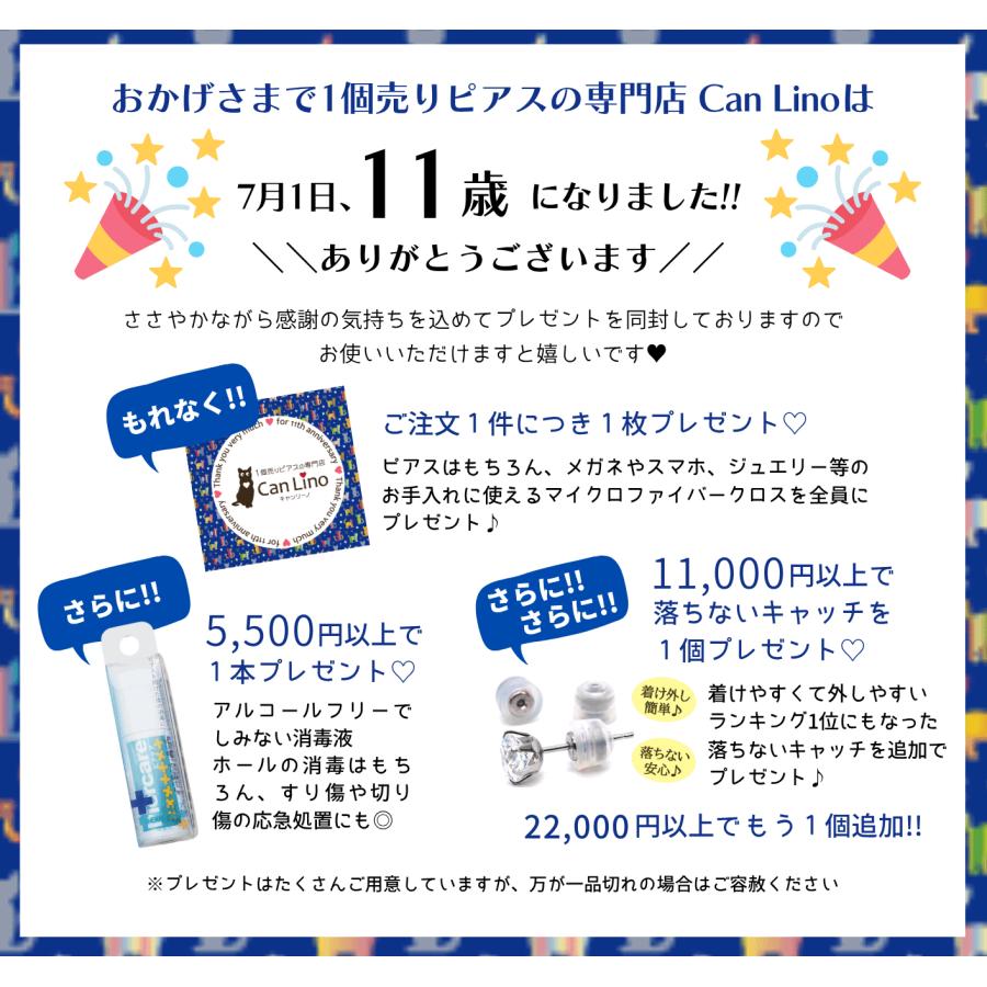 SWAROVSKI 天然ダイヤモンドピアス 18金 0.06ct フクリン つけっ