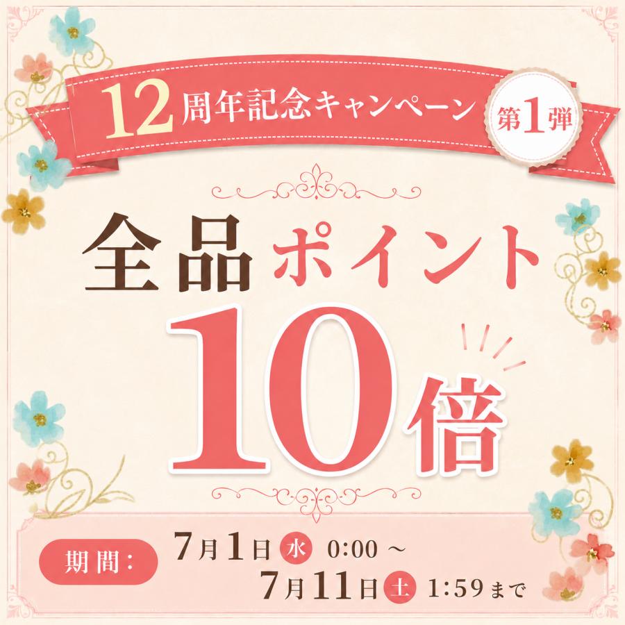 天然ダイヤモンドピアス 18金 0.06ct フクリン つけっぱなし K18 軸太