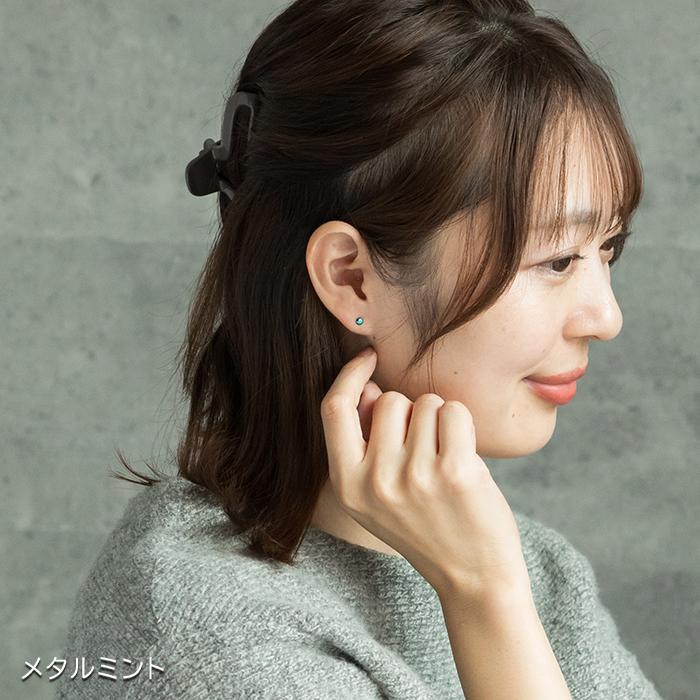 純チタン セカンドピアス アレルギー対応 つけっぱなし ボタン 日本製