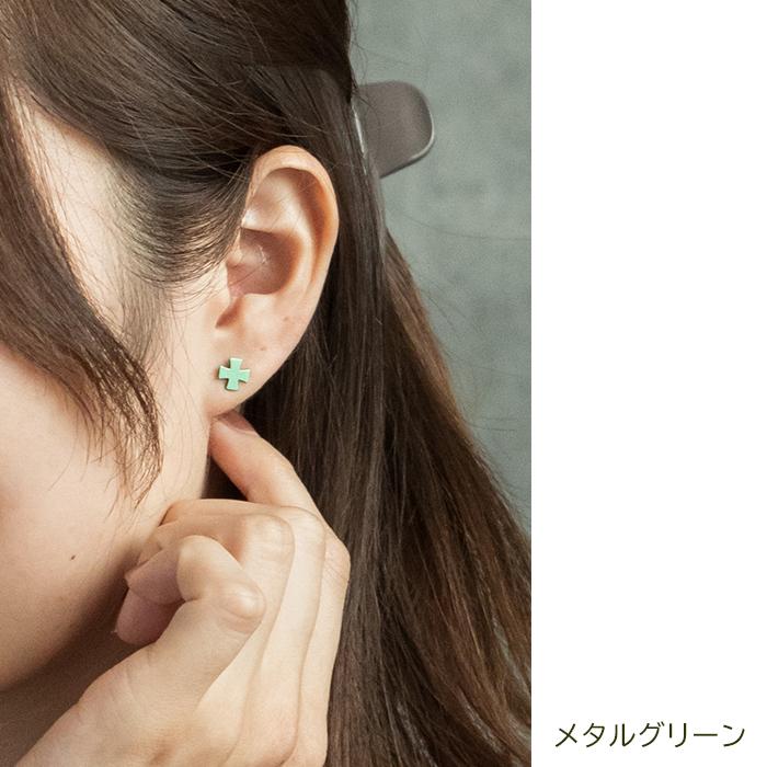 純チタン セカンドピアス アレルギー対応 つけっぱなし 十字架 プラス
