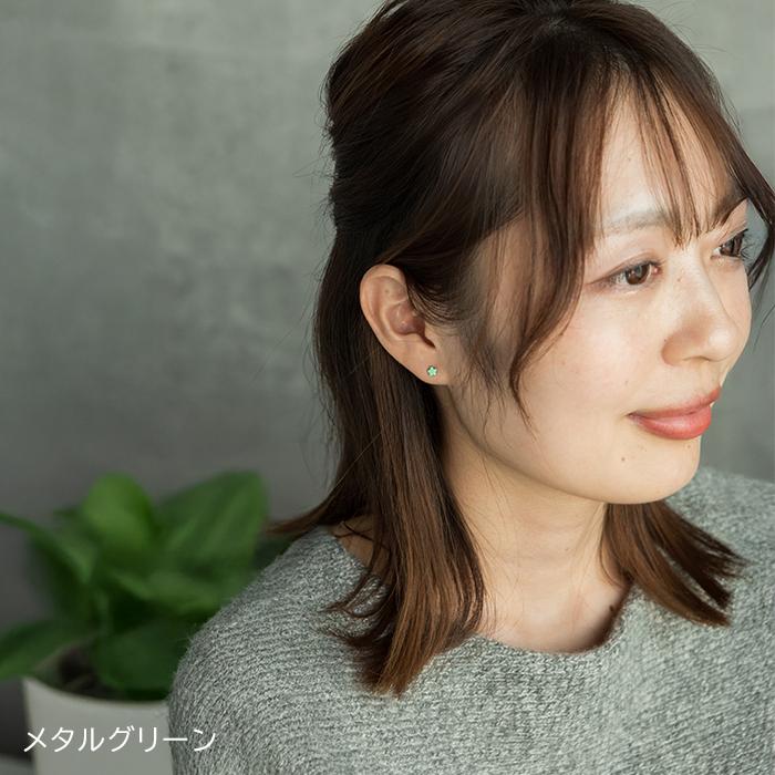 純チタン セカンドピアス アレルギー対応 つけっぱなし 花 フラワー