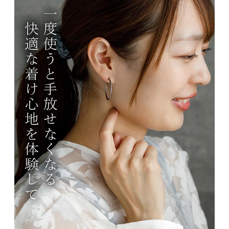 チタン ピアス フープ ハーフ 大きめ 純チタン 幅2mm×直径30mm 全8色