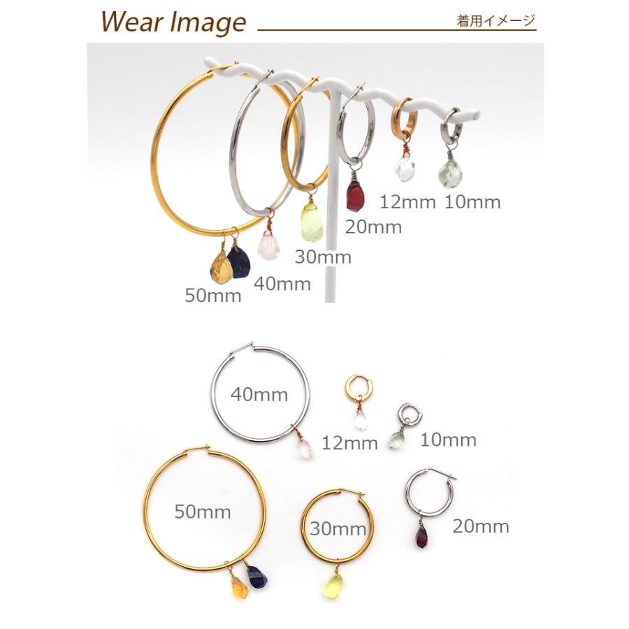 付け替え ピアス チャーム ペンダントトップ 天然石 4面ドロップカット