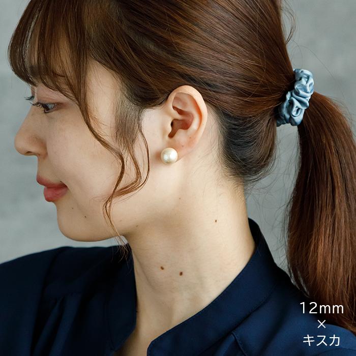 ピアス 一粒 コットンパール 真珠 シンプル 金属アレルギー対応