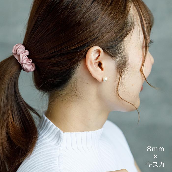 ピアス 一粒 コットンパール 真珠 シンプル 金属アレルギー対応
