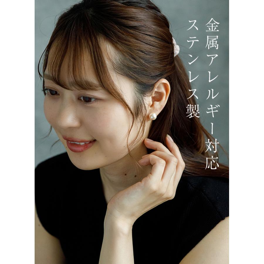 ピアス 一粒 コットンパール 真珠 シンプル 金属アレルギー対応
