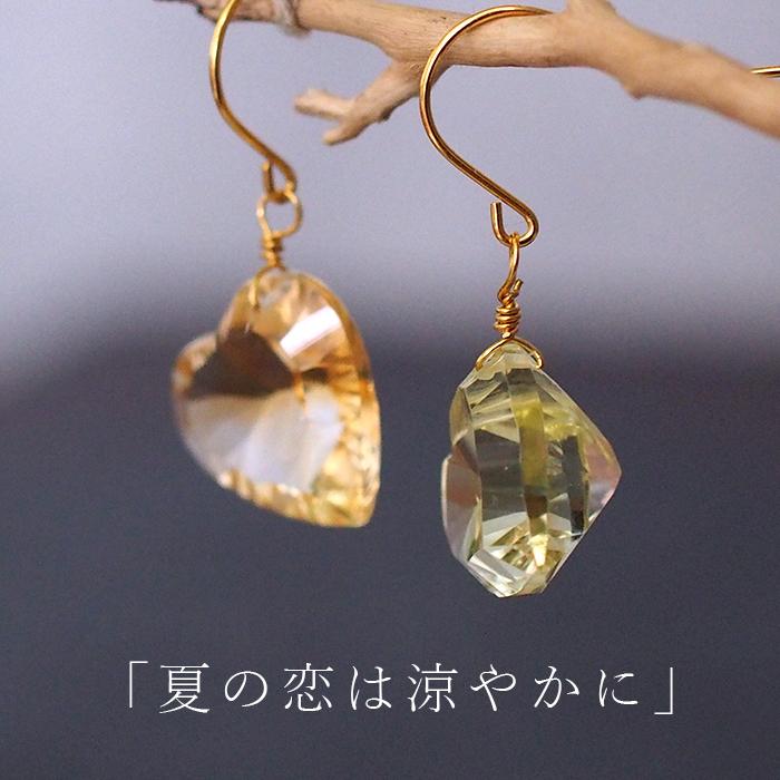 フックピアス 大量 お得 80ペアセット まとめ売り セール ハート型 大粒 天然石 フックピアス シトリン レモンクォーツ 品質
