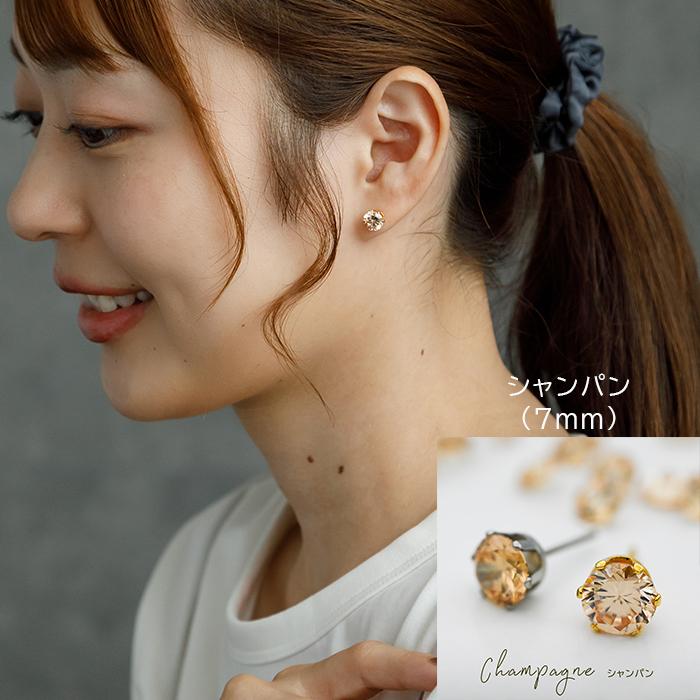 つけっぱなし ピアス 金属アレルギー対応 キュービックジルコニア