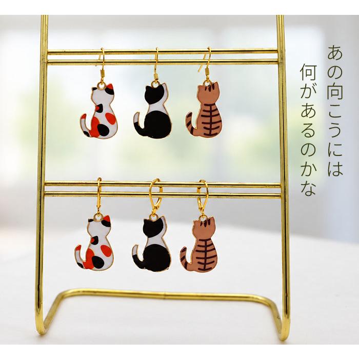 ☆モノトーン猫ちゃんピアス☆③ 猫 ピアス フック 揺れる 大ぶり ねこ 後ろ姿 三毛猫 茶トラ 白黒