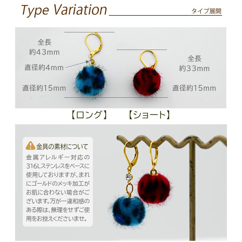 ピアス 金属アレルギー ステンレス フック 落ちない 引っかからない