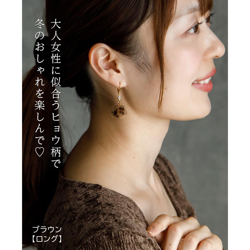 ピアス 金属アレルギー ステンレス フック 落ちない 引っかからない