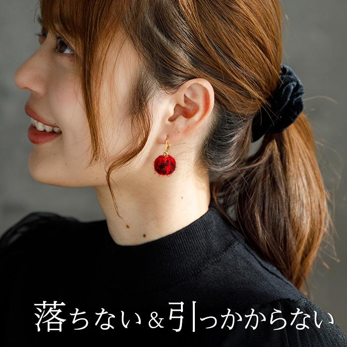 ピアス 金属アレルギー ステンレス フック 落ちない 引っかからない