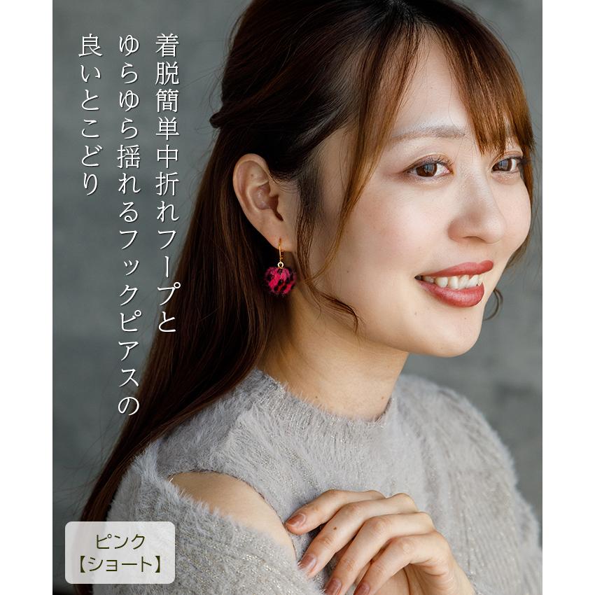 ピアス 金属アレルギー ステンレス フック 落ちない 引っかからない