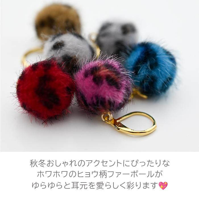 ピアス 金属アレルギー ステンレス フック 落ちない 引っかからない