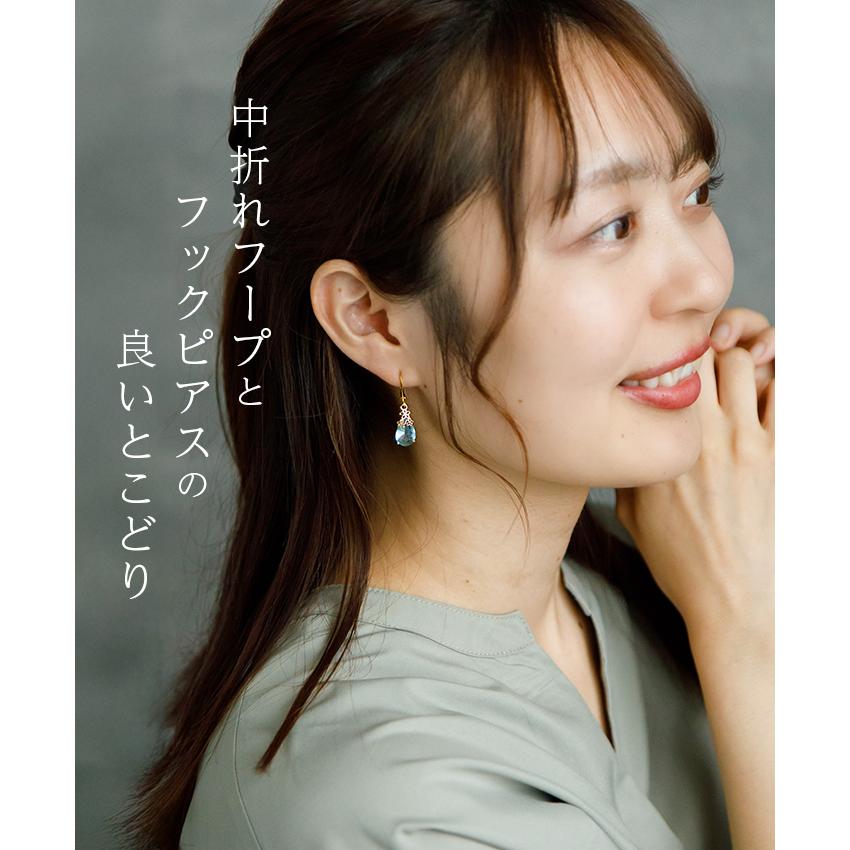 ピアス 金属アレルギー サージカル ステンレス フック 落ちない
