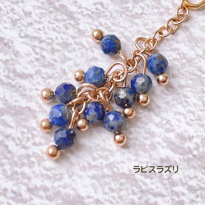 遊べるピアス 着せ替え パーツ チャーム 天然石 グリーン