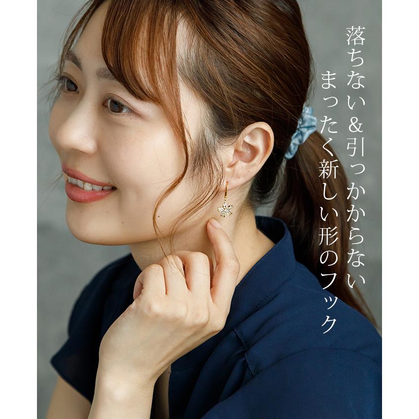 ピアス 金属アレルギー サージカル ステンレス フック 落ちない