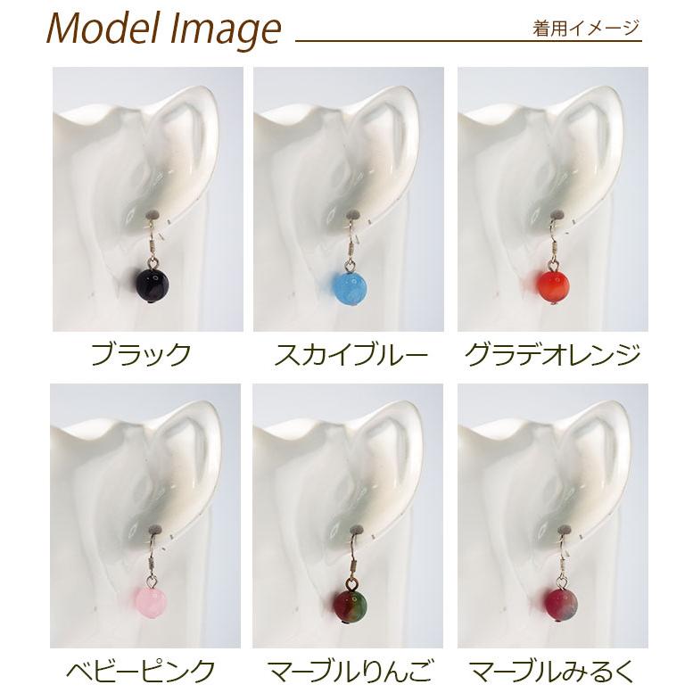 フックピアス シルバー メンズ レディース 天然石 水晶 丸玉 10mm