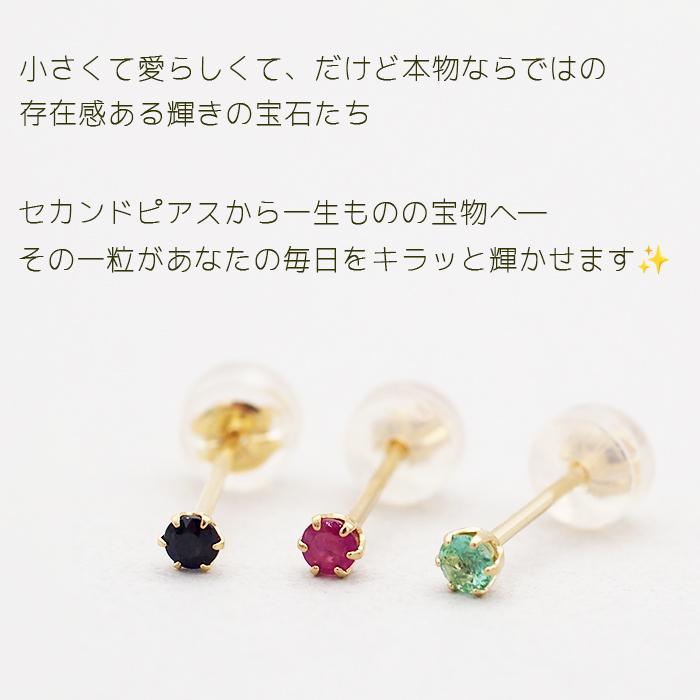 高品質 スーパーセブン ゴールドルチル k18 ピアス フック ピアス レディース 18金 ルチルクォーツ 18k アクセサリー