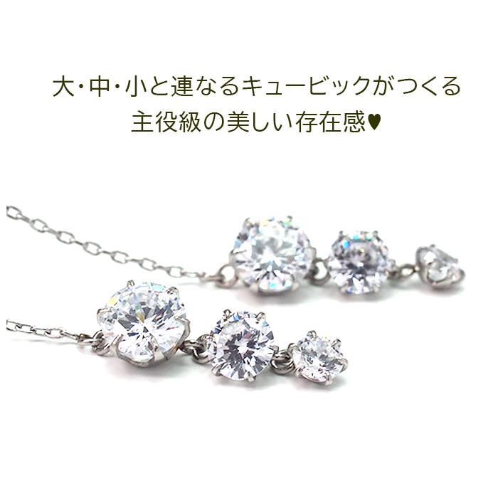 ピアス アメリカンピアス キュービックジルコニア 3連 5-4-3mm 金属