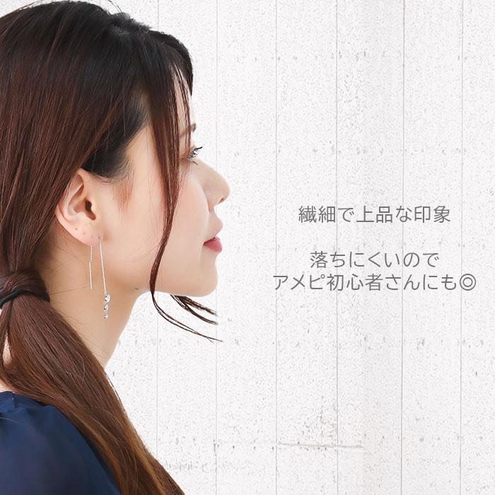 ピアス アメリカンピアス キュービックジルコニア 3連 5-4-3mm 金属