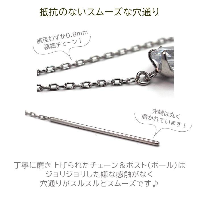 ピアス アメリカンピアス キュービックジルコニア 3連 5-4-3mm 金属