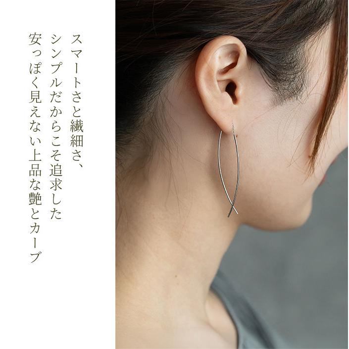 アメリカンピアス ピアス チェーン カーブタイプ オールステンレス
