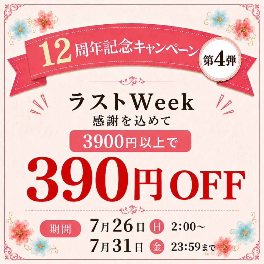 ピアス 予備キャッチ K18 K14 YG WG PG シリコン付き Wロックキャッチ