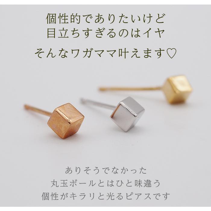 nikagon様 リクエスト 4点 まとめ商品 金属ピアス オマケ1点 1.jpg