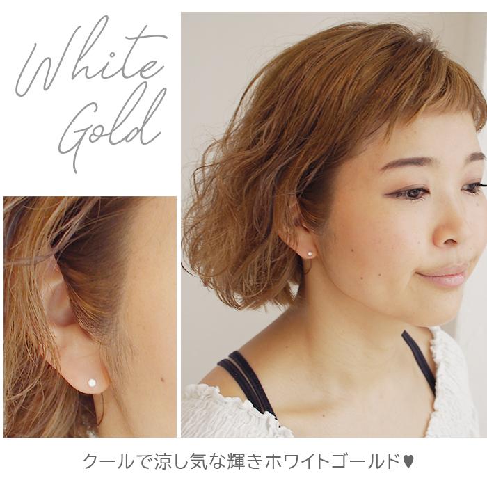 セカンドピアス つけっぱなし 18金 アレルギー対応 キュービック